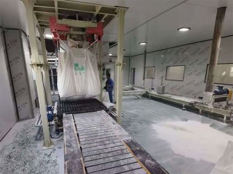 全自動(dòng)噸袋包裝機(jī)工作運(yùn)維過程解析