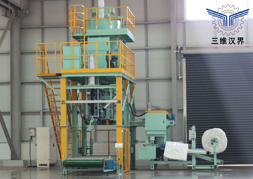 噸袋包裝機適用于哪些化工原料的包裝？