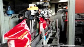 臺(tái)灣客戶訂購我公司全自動(dòng)包裝機(jī)兩套噸包秤一套